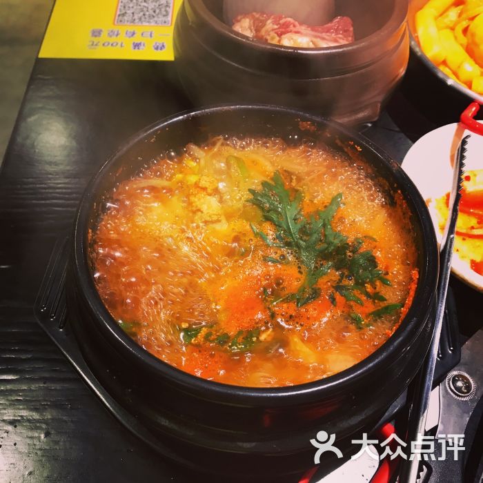 釜山港炭火烤肉专门店(石牌桥店)鱼卵汤图片 - 第1121张