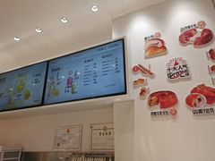 -卡玛王子·面包·蛋糕(南山宝能环球汇店)