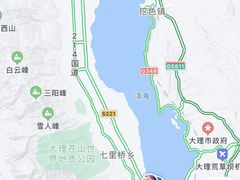 -大理洱海