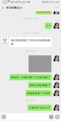 -凤凰县苗族银饰锻制技艺传习所