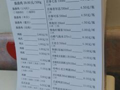 -振鼎鸡(丰庄路店)