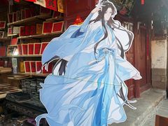 -巍山古城