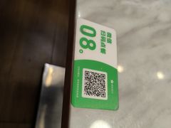 -李大牛和刘大力手作甜品(凯德店)