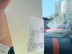 -好时味十三姨(河西路店)