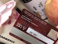 -广发银行(虹桥支行)