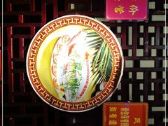-洁雅小南方俏巴鱼馆(汴河街店)