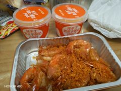 -徐记海鲜(大雁塔|金都店)