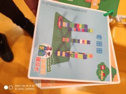 -乐高授权专卖店(鲁能城购物中心店)