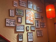 -山四砂锅(钟楼街店)