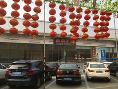 -唐阁影城(怀柔星东天地店)