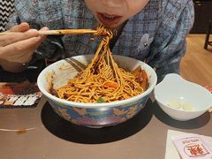 -王繁星面馆(西安熙地港店)