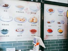 大堂-奶酪魏(牛街总店)