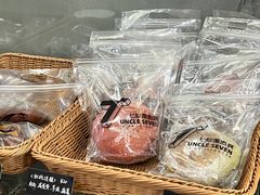 -七叔是岛民(花基新村店)
