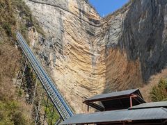 -鹿院坪生态旅游景区
