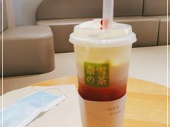 -奈雪的茶(花城汇中区PRO店)