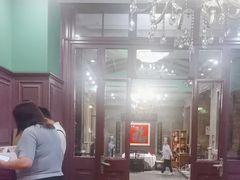 -卫鼎轩·曹公馆(鼓楼店)