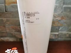 青稞奶茶-CoCo都可(南阳摩根吾悦广场店)
