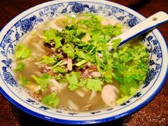 -老三羊汤【北兴隆街店】