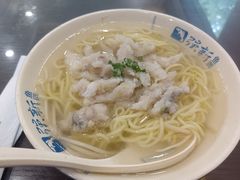 -强能鱼圆(清远店)