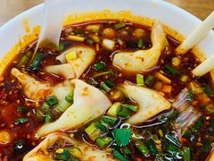 -老麻抄手(吉庆街店)