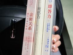 -方所(华润万象城店)