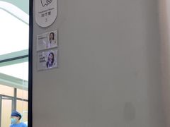 -牙博士口腔品牌连锁(杨浦店)