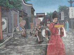 -东西巷
