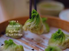 -苏小柳点心·手作小笼包(新街口分院店)