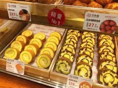 -五味酥·现烤国民糕点集合店(甘井子万达广场店)