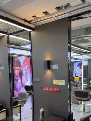 -藤野造型烫发染发