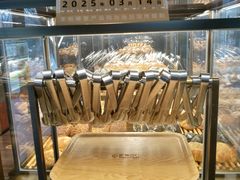 -原麦山丘(凯德MALL·大峡谷店)