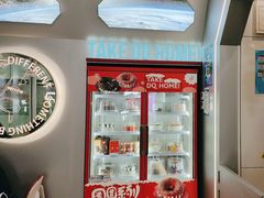 -DQ·蛋糕·冰淇淋(通州万达店)