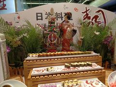 -南美元生态大酒店(海珠店)