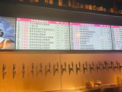 -牛啤堂精酿啤酒餐吧(五棵松华熙店)