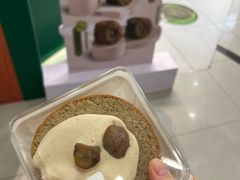 -泸溪河桃酥(西直门凯德店)