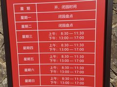 -十里红妆博物馆
