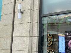 -CoCo都可(北苑K酷店)