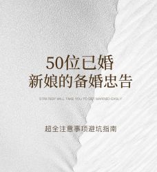 -中茵皇冠假日酒店·宴会厅