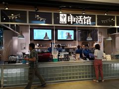 -文汇新民联合报业集团(上海报业大厦店)