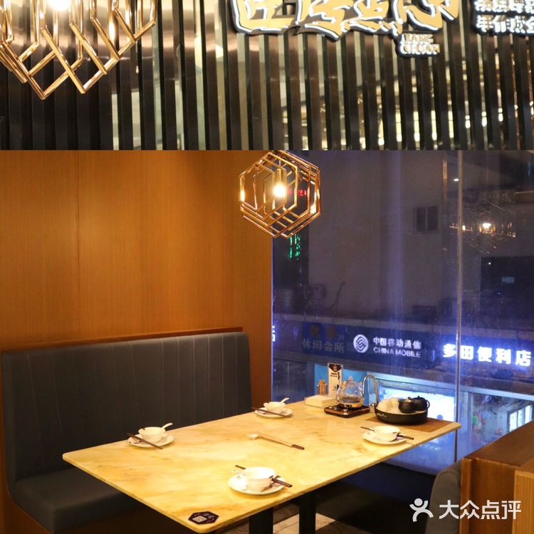 深圳美食| 必吃榜有名点心店| 旗舰店来罗湖啦