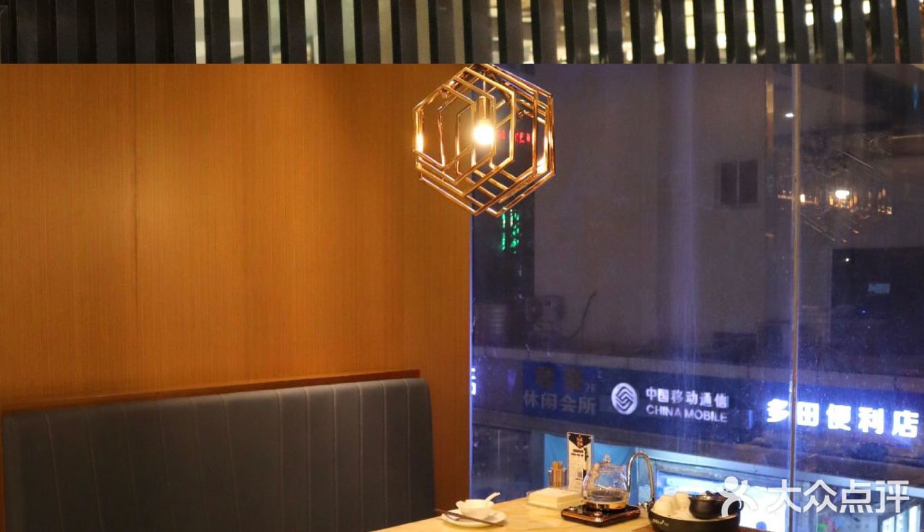  深圳美食| 必吃榜有名点心店| 旗舰店来罗湖啦
