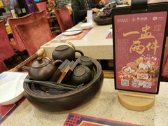 -点都德(盘福楼店)