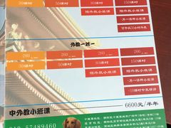 -凯特语言中心·STBJ日语等级考点(慈云寺总校)