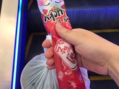 -自黑豆夫·臭豆腐夹馍(四海唐人街店)