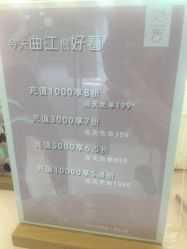 -好看加白色房子