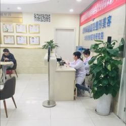 -成都军建医院·疤痕诊疗中心