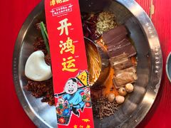 -谭鸭血老火锅(漳州路店)