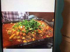 -福腾鱼香 Futeng Fish & Grill