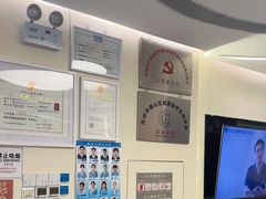 -深圳佑诺口腔门诊部