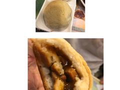 酥皮焗叉烧包-添好运点心专门店(中环IFC店)